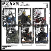 【台灣熱銷🔥Delta Force遊戲周邊立牌】boss亞克力立牌 幹員壓克力立牌 三角洲行動麥曉雯蜂醫深藍無名威龍紅