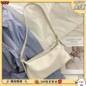 【桃園出貨】2023新款潮百搭PU軟皮腋下包法棍包單肩斜挎包森系女包手提餃子包