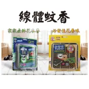 (店+)【必安住】必安住線體蚊香 線體蚊香 蚊香 紙蚊香 驅蚊 防治蚊子 蚊子剋星 艾草蚊香 香茅蚊香