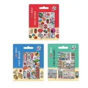 【蝦皮直營】老屋顏 像素部 SUPERCARD 台灣 百貨 透天厝 招牌 悠遊卡 委託代銷