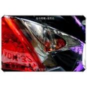 gt 125 super 1.2 代 新後方向燈 (一對) 幻彩膜 犀牛皮 燈膜 燈殼 車殼 防刮 保護 車膜 惡鯊彩貼
