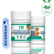 瑪莉洋-犬貓用重症與弱病質營養補充品 95g 獸醫師強力推薦 寵物重症日常保養