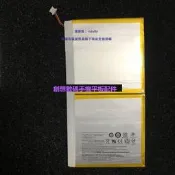 現貨適用Acer Iconia One 10  A3-A40 A3-A50 B3-A30電池PR-279594N