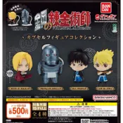 『現貨』正版 BANDAI 鋼之鍊金術師角色公仔 全套4款 扭蛋 轉蛋