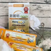 新麗明葉黃素果凍（專利游離型葉黃素）