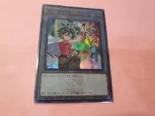 (榮盛卡鋪) 遊戲王 現貨日紙 代賣 QCDB-JPT21 遊矢&異色眼 代幣 TOKEN (亮面) (全新未使用)