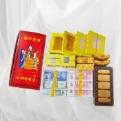 【上芳香業】往生金紙 小盒百寶箱 正錫箔金紙 祭祖 金條 元寶 冥鈔(頭七 百日 對年 往生者 祖先 寵物)
