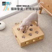 🔥喵仙兒貓打地鼠玩具 逗貓棒 自嗨益智貓捉老鼠網紅解悶木制逗貓玩具 貓咪打地鼠 貓咪玩具 打地鼠玩具 打地鼠 貓的玩具