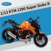 阿莎力 1:12 KTM 1390R 重機模型 重機 摩托車模型 welly 威利 1/12