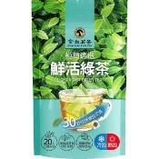 【金品茗茶】極簡速泡鮮活綠茶/四季春青茶三角立體茶包2.5gx20入x1袋
