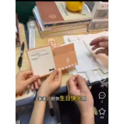 ⚡可開票 立體賀卡 搞怪抽象生日賀卡 3D彈出式祝福卡 整蠱朋友留言卡片 生日禮物 💙免運優惠中