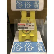 俗俗賣YAMAHA山葉原廠 護油圈 AXIS　Limi　RS NEO 125 開閉盤O環 料號：93210-42804