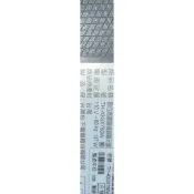 國際牌43gx750w 殺肉機 需要什麼請先詢問