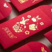 【獨家組合】兔飛猛進~鑽到享兔!兔年限量燙金紅包袋【快速出貨】