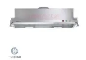 巧媳婦】※詢價有禮.特惠多多 ↘.莊頭北TR-5697SXL隱藏式90cm不銹鋼除油煙機.免運費