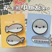 ✨桃園出貨✨薩卡班甲魚表情髮夾ins側邊搞怪可愛劉海趣味學生髮卡卡通頭飾