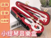 ㊣娃娃研究學苑㊣芭蕾舞小提琴音樂盒 小提琴音樂盒 旋轉跳舞 樂器模型 八音盒 創意歐式禮物(TOK1440)