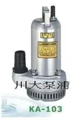 【川大泵浦 】松河1/2HP*1.5“白鐵污水泵浦KA-103 沉水馬達 耐酸鹼全不銹鋼 化學、金屬工廠排水 台製