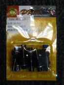 DIY本舖 POSH 鈦合金燒色傳動蓋螺絲 YAMAHA 勁戰  原色:270/燒色:300 直購價為單一售價