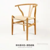 蒙麗百貨 特惠/附發票 Y椅 實木椅子 餐椅 餐桌椅 休閑椅 扶手椅 靠背椅 家用木椅中式藤編書房椅子工廠直銷 全館折扣 售後保障 m572