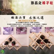 台灣現貨🐴快速出貨🐴歐式原木紅酒架擺件 葡萄酒架 實木展示架 家用酒瓶架 客廳酒架子 洋酒架 居家生活