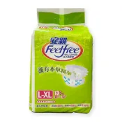 (箱購){安親}成人漢方本草型紙尿褲 L-XL 13片/包【一箱6包】僅供宅配 *小柚子*