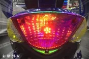  KYMCO 光陽 GP125 後燈 煞車燈 尾燈  犀牛皮 幻彩膜 七彩膜 防刮 遮傷 保護 車膜 燈膜 惡鯊彩貼
