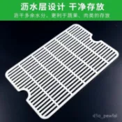 ✨新品低價/免運✨【迴頭客759人】瀝水保鮮盒墊子塑料冷凍大號長方形蔬菜隔水版儲物盒瀝水墊 3RME