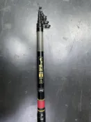 gamakatsu 嘎瑪磯船 MARK II 5号4.0 烏鰡 船釣 海釣場