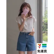DREAM COLOR KR 一件免運 韓國代購 正韓女裝 柔和條紋袖末摺邊飾帶立體感壓花排扣上衣 0812