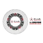FAR SA 經典款 浮動碟盤 偉士牌 GTS300 ABS 220mm 碟盤 浮動碟 碟片 (SA-036)