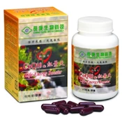 【愛合購】【長庚生技】CoQ10&紅景天