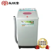 (店+)尚朋堂 不鏽鋼內槽高速脫水機SPT-3100S