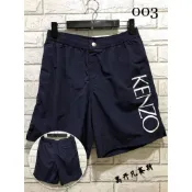 高雄凡賽斯歐洲精品 KENZO 經典款 基本款 左褲管白色字體 深藍 尼龍短褲 短褲 海灘褲