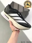 （可開發票）adizero BOSTON 13 夏季透氣網眼競速跑鞋Boost 緩震底 後跟加厚 呵護腳後跟 立體保護軟