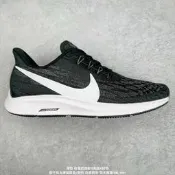 Nike Air Zoom Pegasus 36 網面透氣跑步 運動 休閒 05