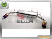 PORSCHE排氣管 STONE巨石排氣管 9215TI FORTIS IO專用後單出鈦尾排氣管 FOCUS CIVIC
