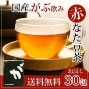 family2日本生活精品館 日本【岡山県產】紅刀豆茶 小朋友也可喝 飲茶首選 送禮自用 (3g/包，30入)