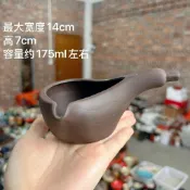 🔥臺灣出貨🔥庫存尾貨清倉紫砂公道杯茶海分茶器加厚公杯茶道功夫茶具泡茶復古