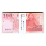 文具通OA物流網 【文具通】Gee Jump EFFORT 巨匠 100元 x50張 單面假鈔票便條 玩具鈔票 3830592 F5010187【APP滿額下單10%點數(單一帳號最高1000點)】9/30止