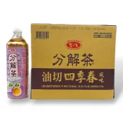 【宅配箱購開發票】愛之味四季春分解茶990ml (無糖) 大瓶裝 愛之味健康の油切分解茶 山苦瓜分解茶 去油膩 健康油切