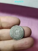 民國開國紀念幣二角銀幣毫子虧本清倉處理玩了任意三個標價31749