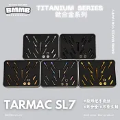 BMMB 鈦合金螺絲 Specialized Tarmac SL7 大全套
