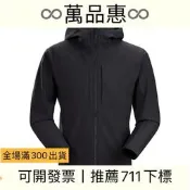 【萬品惠】 小衝鋒gamma mx軟殼依衝鋒依加絨防風保暖全惹封壓嘐男女