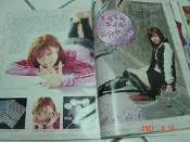 深田恭子...日本雜誌內頁2面2003.03