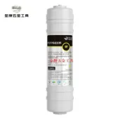 金牌五金工具 韓式快接UF超濾膜濾芯凈水機中空纖維膜凈水器濾芯快接套裝通用【濾芯 整箱發20】