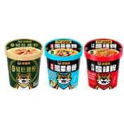 (店+)【虎留香】胡椒豬肚雞粉 川味酸辣粉 酸菜魚粉 正宗螺螄粉