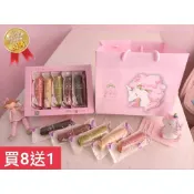 限時買8送1，中秋送禮禮盒，現貨可出，彩虹發餡米蛋捲，彌月喜餅禮盒，無麩質比賽三冠王，台灣百大伴手禮