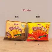 菲 - Oishi 馬鈴薯條 (原味/起士) 50g