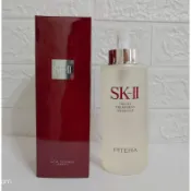 SKII/SK-II青春露加大版330ml